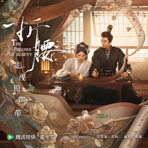 妲己把裤子脱了打开腿让人
