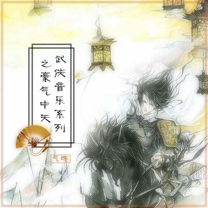 妲己把裤子脱了打开腿让人
