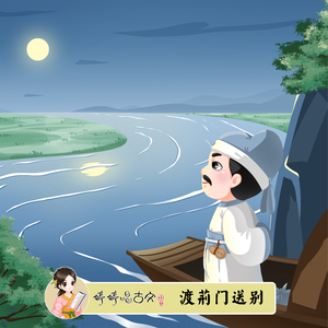 妲己把裤子脱了打开腿让人
