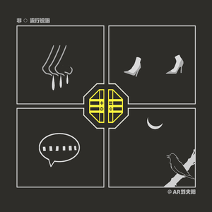 妲己把裤子脱了打开腿让人
