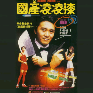 妲己把裤子脱了打开腿让人
