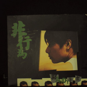 妲己把裤子脱了打开腿让人
