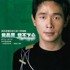 妲己把裤子脱了打开腿让人
