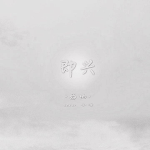 妲己把裤子脱了打开腿让人
