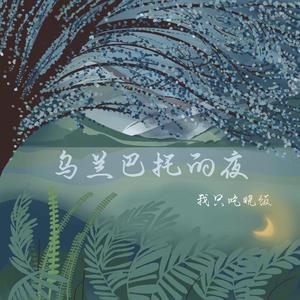 妲己把裤子脱了打开腿让人
