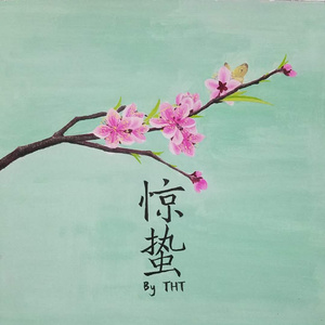 妲己把裤子脱了打开腿让人
