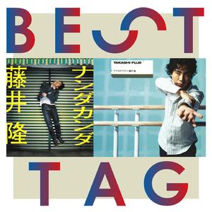 妲己把裤子脱了打开腿让人
